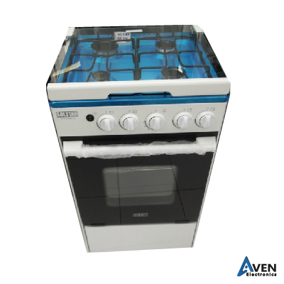 CUISINIÈRE SOLSTAR 4 FEUX - 50*50 - NOIR - 112GBLVS